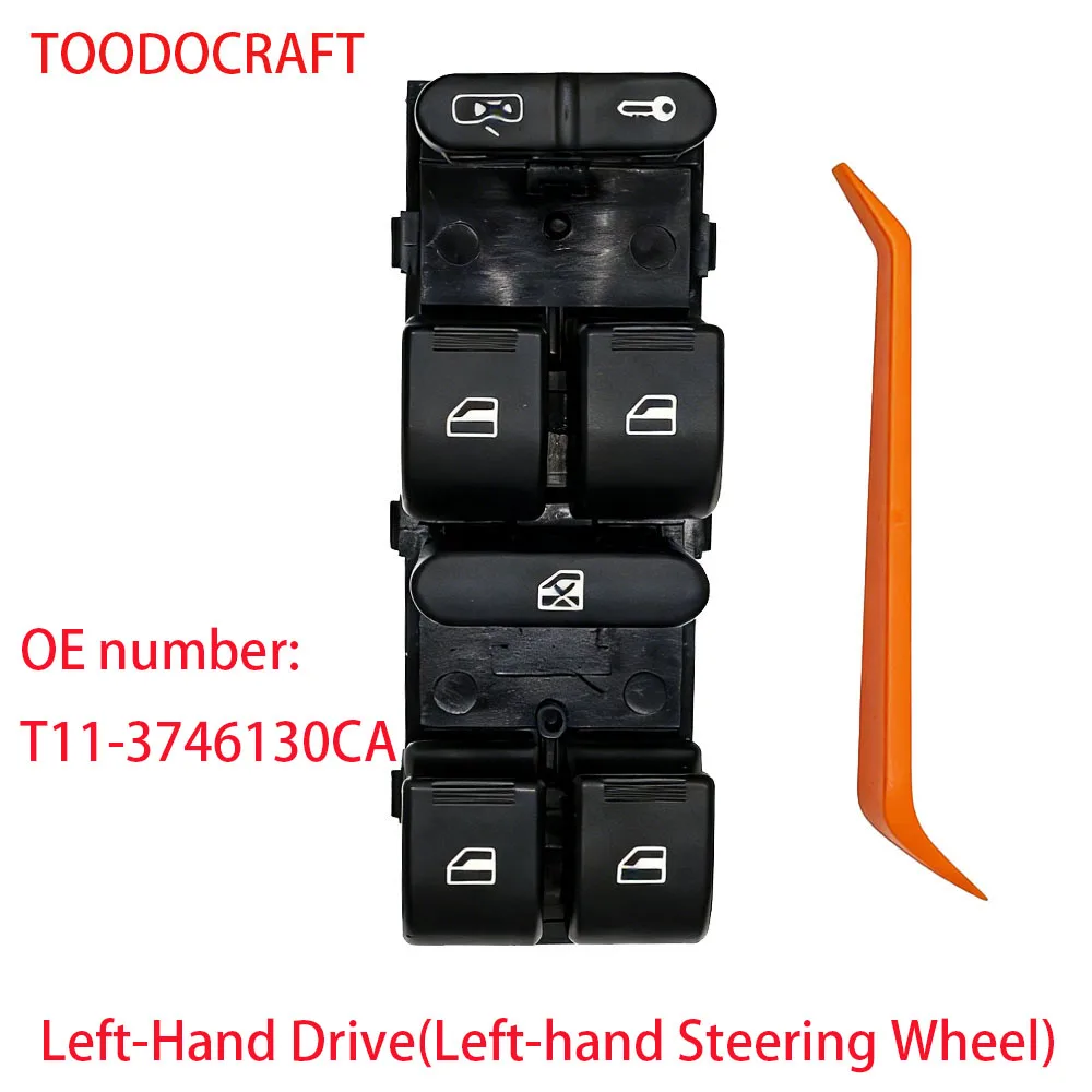 Toodocraft T11-3746130CA LHD Master Power Window Switch Compatible with Chery Tiggo3