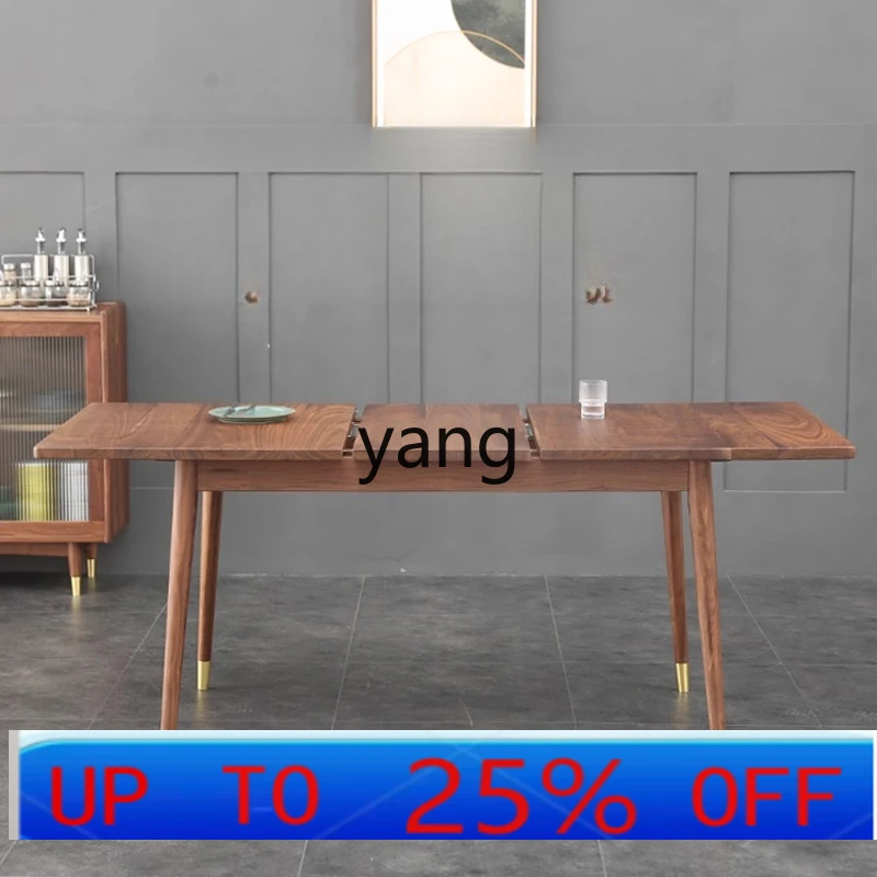 

LMM retractable dining table Nordic rectangular log black walnut dining table simple extended home