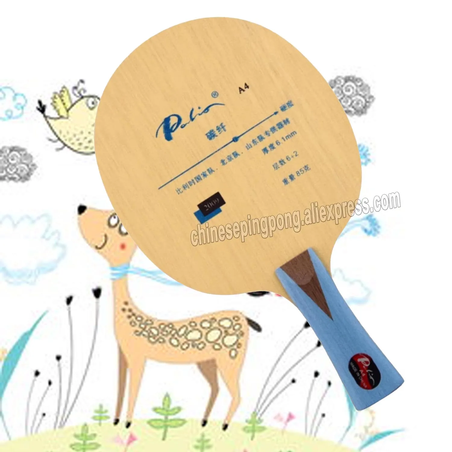 

Palio A4 A 4 A-4 table tennis blade special for beijing team table tennis rackets racquet sprots A4