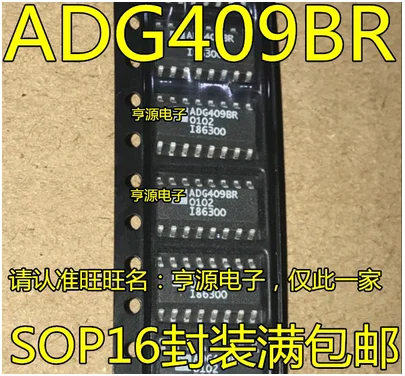 

Free Shipping 20pcs ADG409 ADG409BR ADG409BRZ SOP16