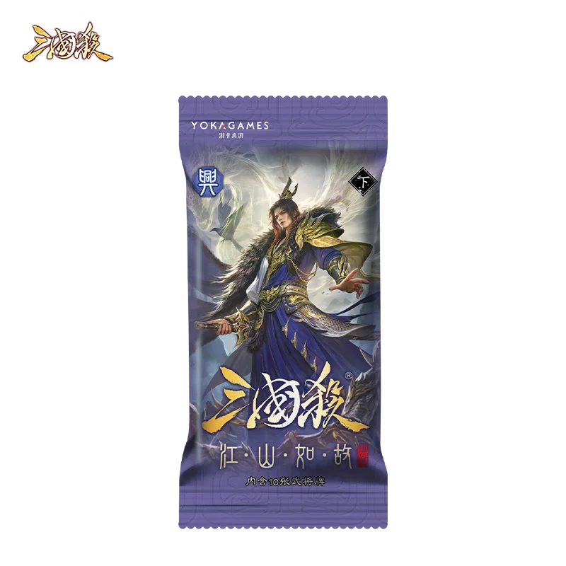 حرب الممالك الثلاث جيانغ شان رو غو شينغ حزمة محطة الهوية حزمة التوسع ون داك شكل مزدوج سيما تشاو العام