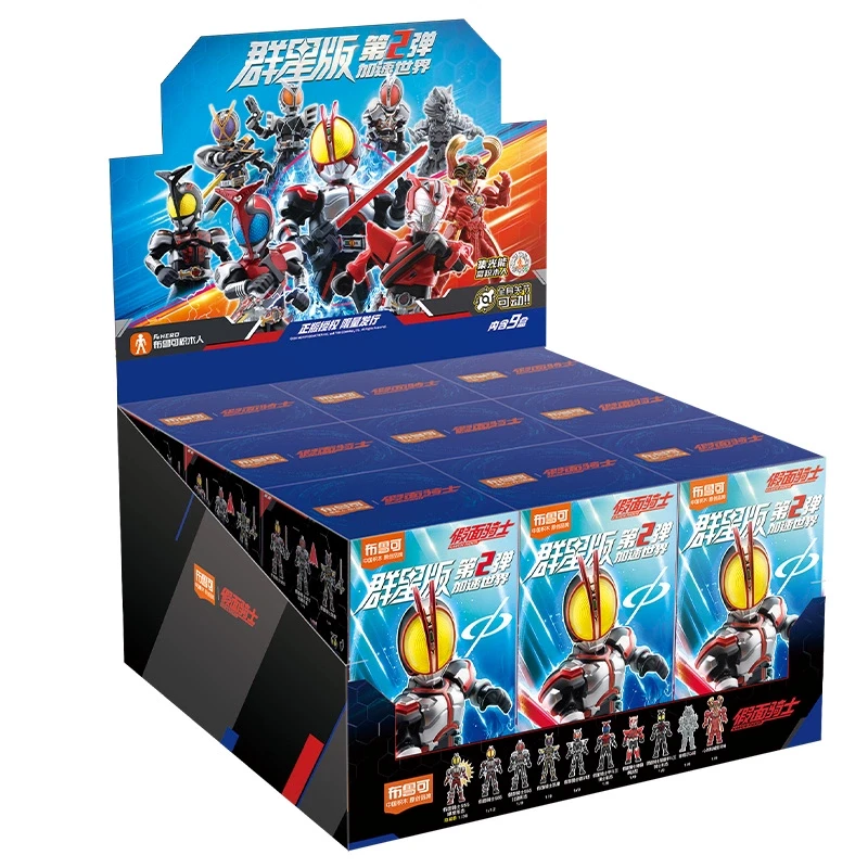 オリジナル仮面ライダーアニメ周辺玩具 ファイズ カブト ドライブ