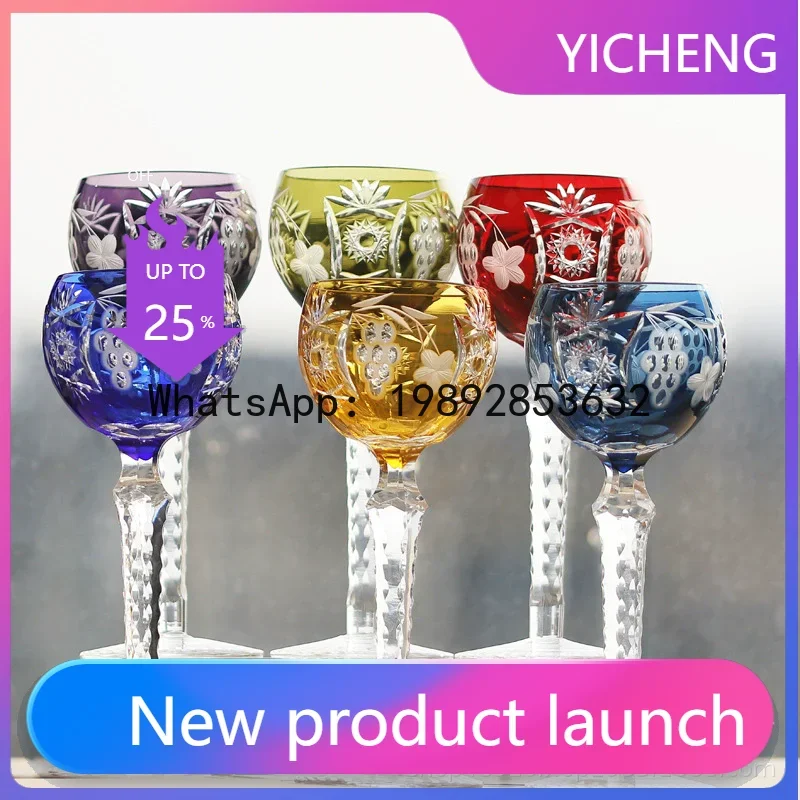 Handcrafts Multi-Colored Hand Cut Wine Glasses Edo Kiriko's Hock Glass Goblet Champagne Flute Furniture