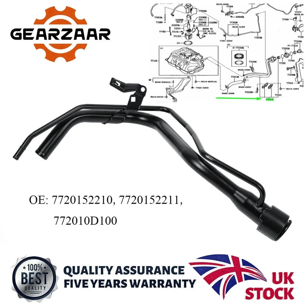 FUEL TANK FILLER NECK PIPE FOR TOYOTA YARIS MK2 1.0 1.3 1.5 VVTi PETROL (05-11)