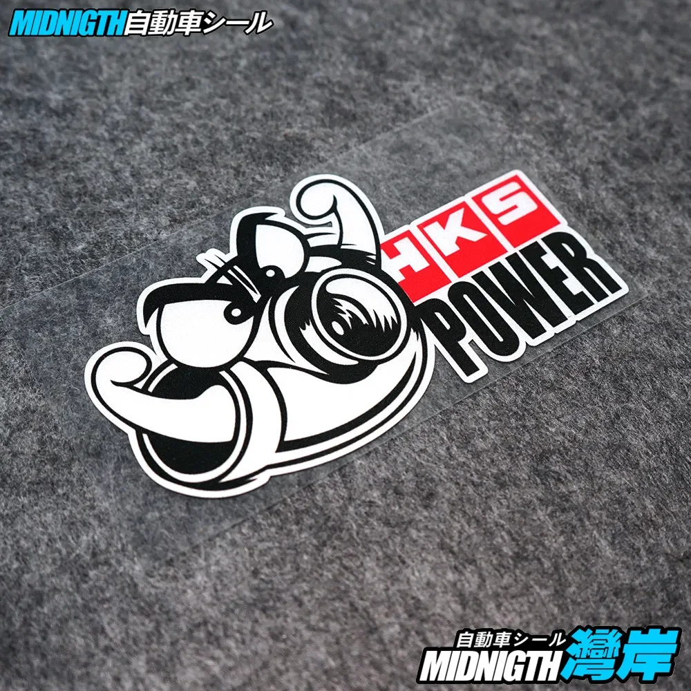 HKS POWER Personalized Car Modification Funny Reflective Sticker Scratch Occlusion Sticker