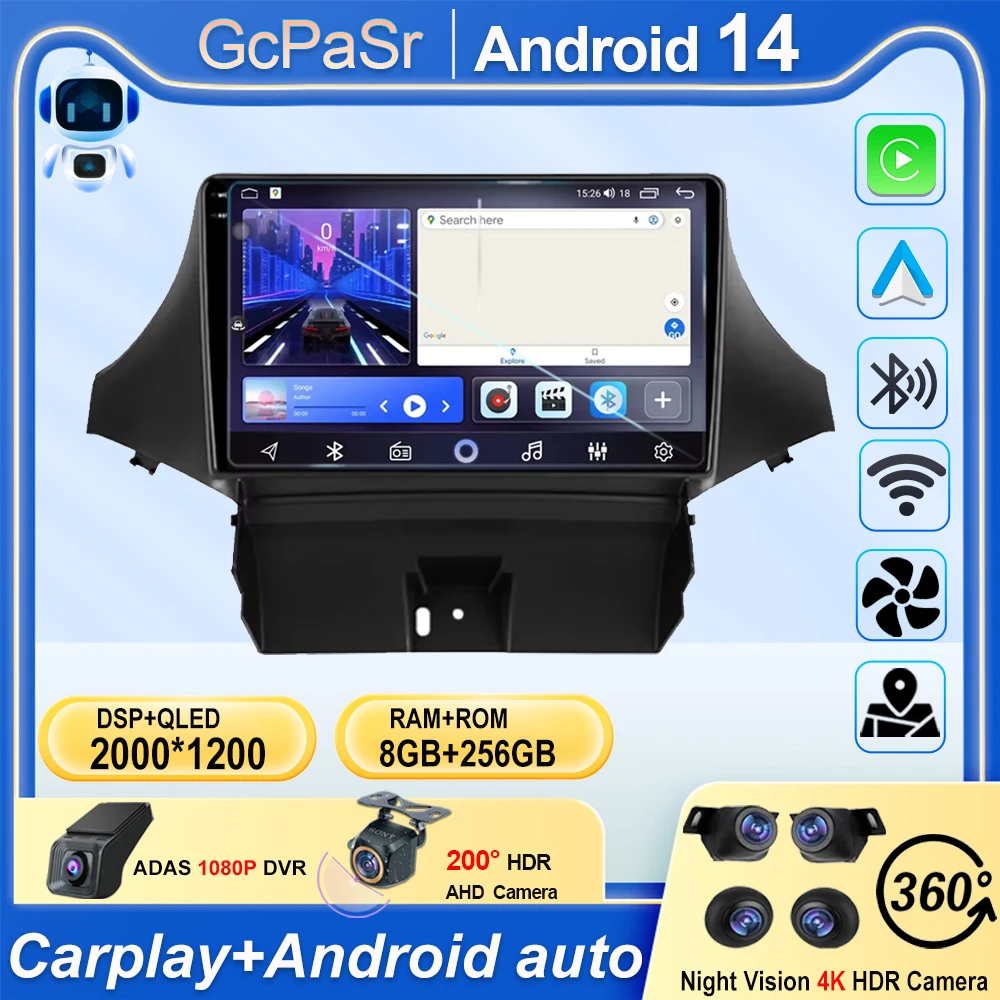 Car Radio Android 14 For Chevrolet Orlando 2010 - 2018 5G wifi BT Radio Stereo Unit  Multimedia Player GPS Navigation No 2din