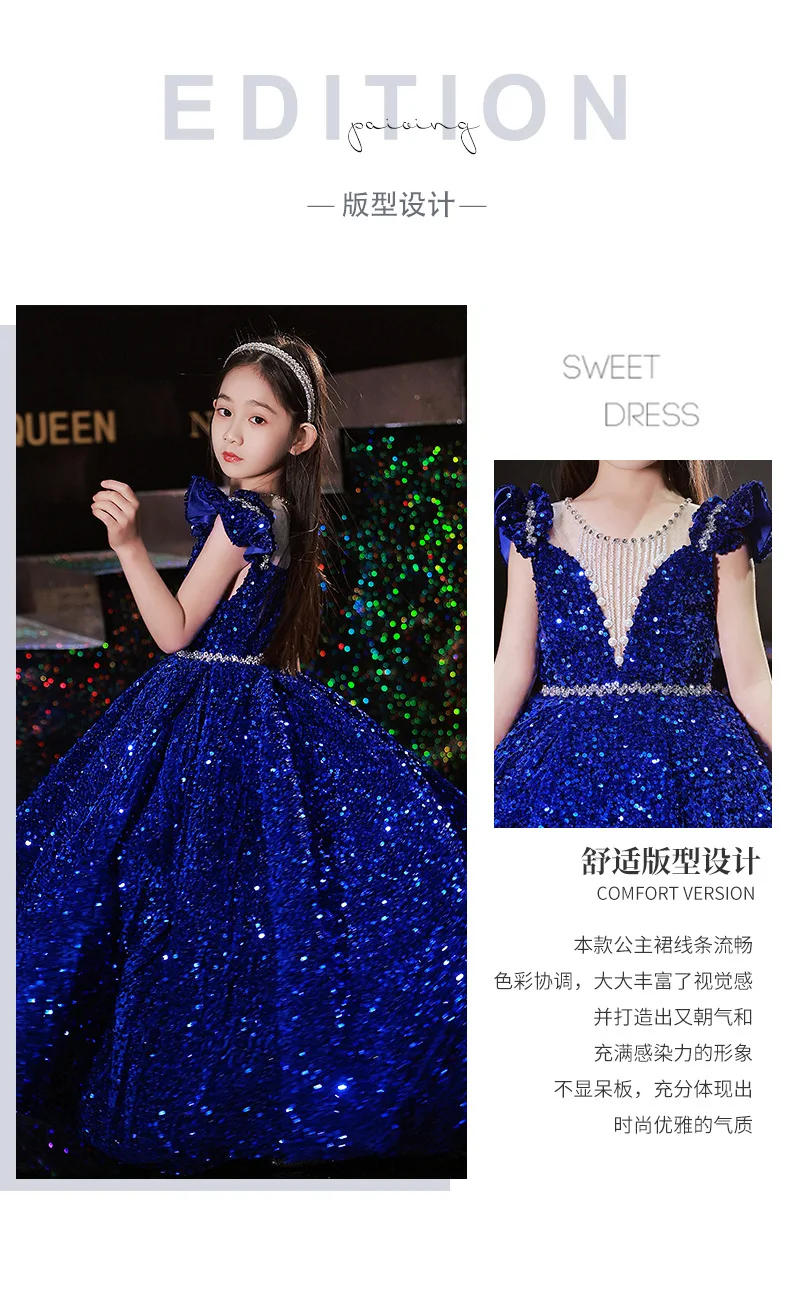 Prinzessin langes Kleid Mädchen Pailletten Abend Hochzeiten Abschluss ball Party elegante tiefe V-Ausschnitt Kleidung Kinder Taufe Kleid Show Mesh Kleid – Detail 5