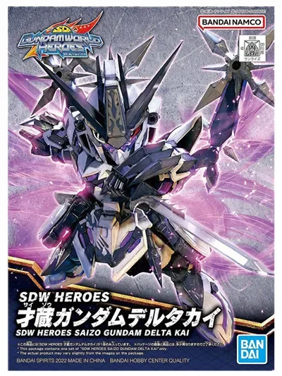 In stock BANDAI SD Gundam World Heroes SDW Heroes Saizo Gundam Delta Kai Rel Model Toys Christmas gift