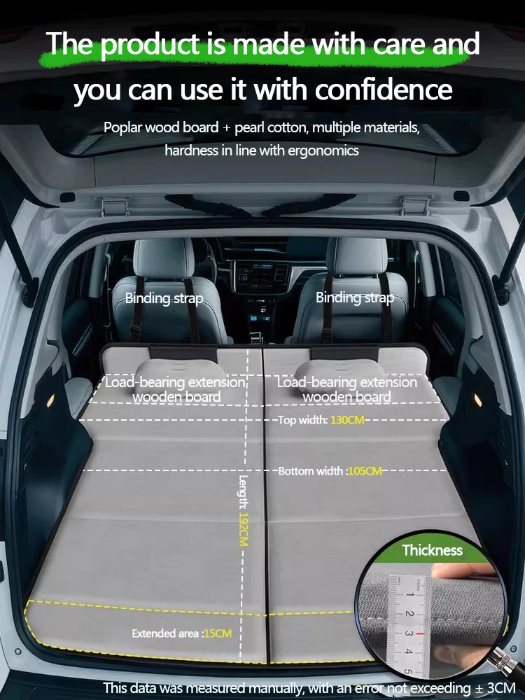 Suitable for Volkswagen Sagitar Beyond Edition car mattress, rear trunk travel bed extension plate, non-inflatable
