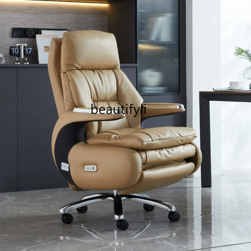 

AElectric Modern Leather Office Chair Massage Reclining Computer Study Lunch Break Multifunctional Executive Chair
