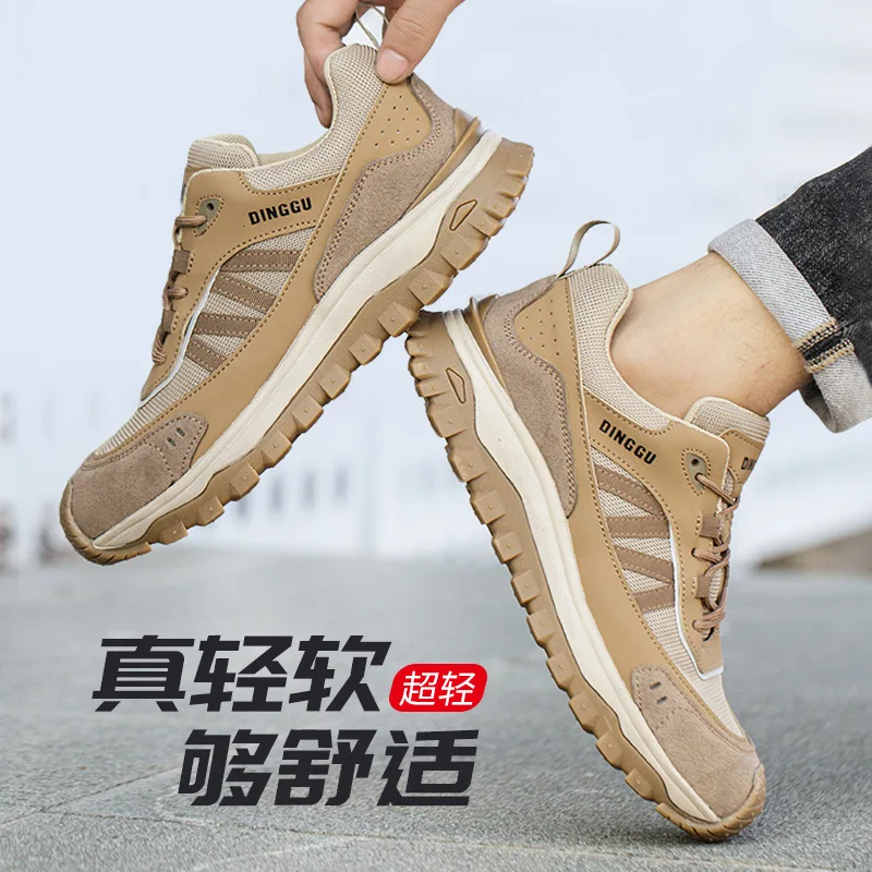 New men's lightweight construction site work safety shoes anti-smash anti-puncture steel toe with steel plate factory shoes