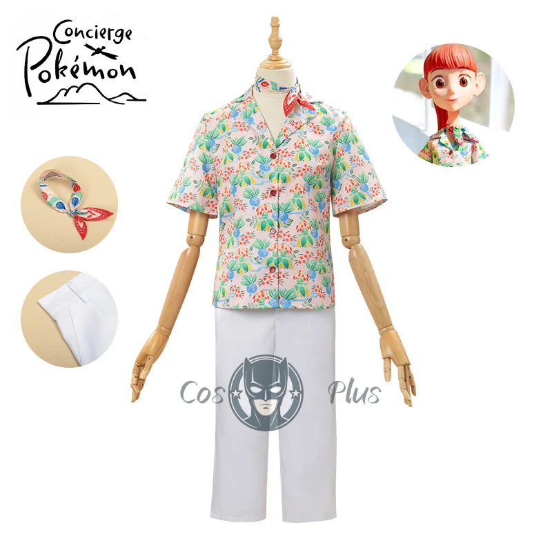 Anime Pokémon Concierge Cosplay Costumes hostess Harue cosplay costumes Japanese manga role playing set