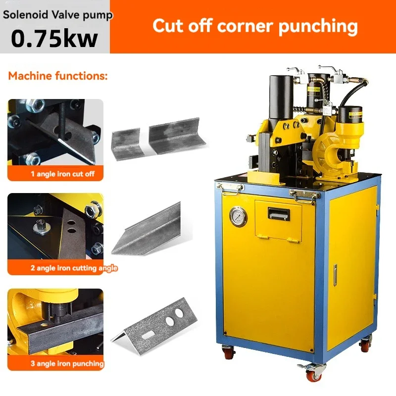 Electrohydraulic Combined Angle Cutting Machine Folding Chamfer Steel Three-in-one Multi-functional Processing Machine