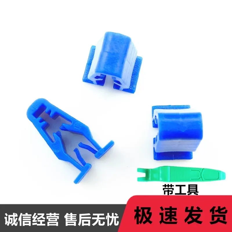 for Wuyang Honda PCX160 PCX150 Shell Snap Buddha Shark NSS35