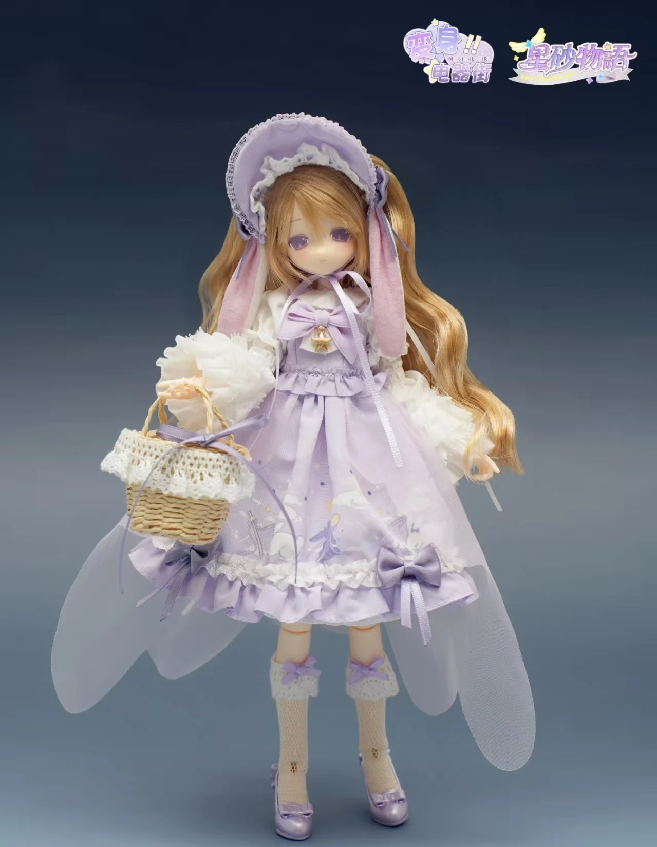 

Коллекционная кукла BJD Transformation Electric Town Stardust Story в масштабе 1/6 с прорисованными волосами, лимитированная серия, фигурка Махиру Майору на блистере