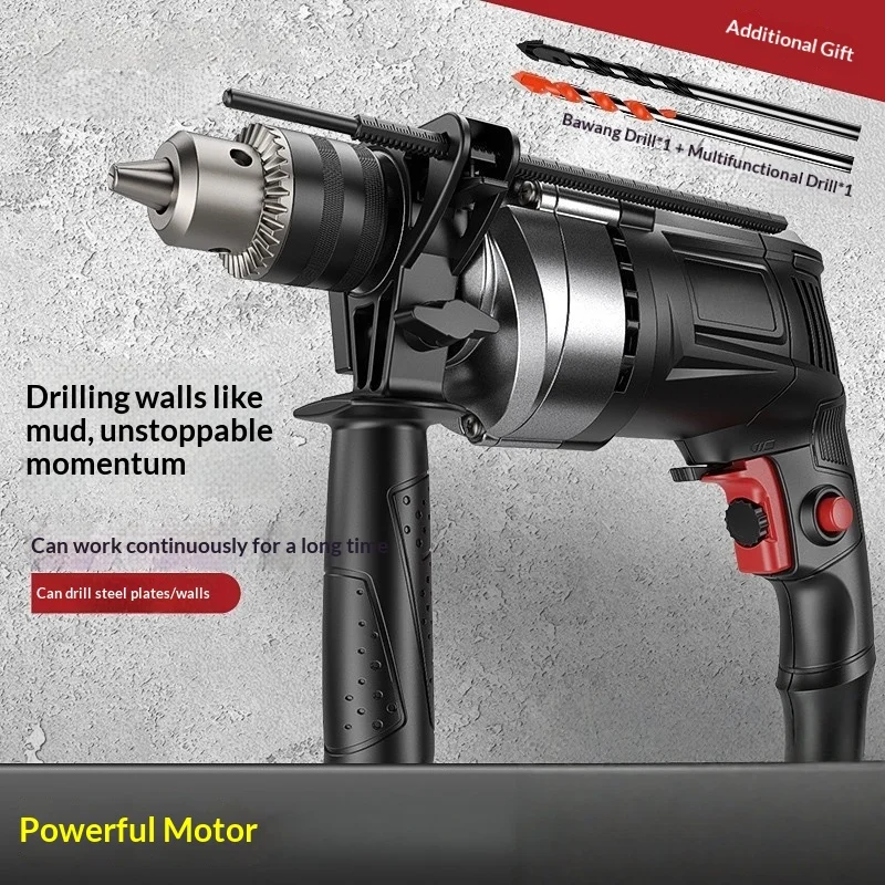 Impact Drill Household Tools Multi-Function Hand Electric Drill Dual-Purpose Electric To High-Power Impact Drill Electric Hammer