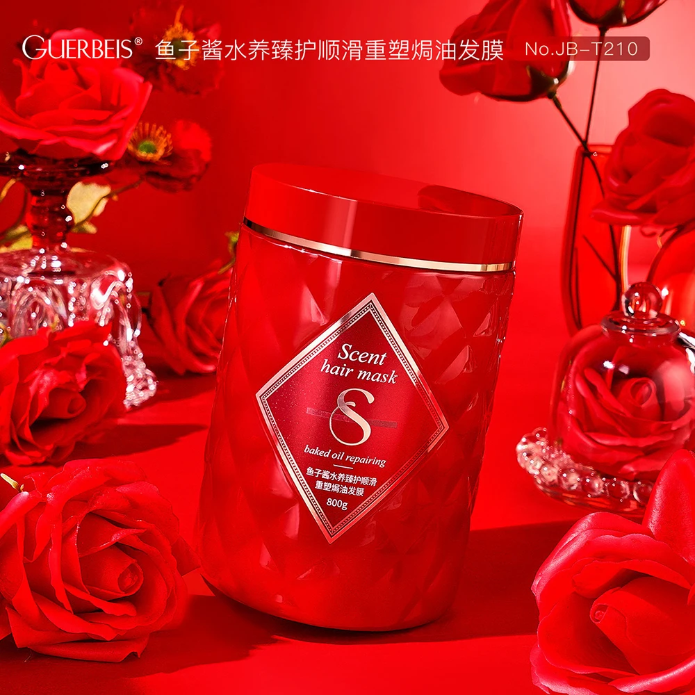 

Rice Protein Dandruff Removal Fluffy Smooth Shampoo Amino Acid Dry Hair Conditioner Smooth Baked Oil Hair Mask Hair Care Sets