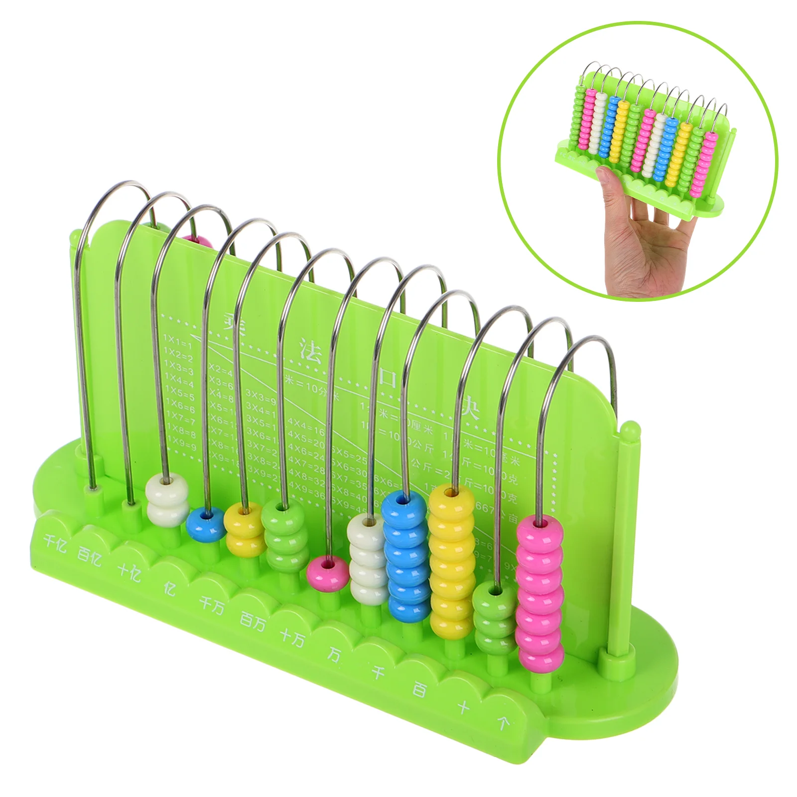 Abacus Beads Soroban Kid Calculating Tool 12 Rods Toy Kids Abacuses Counting Digits Nacelle Child