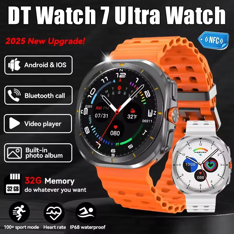 2025 New Dt Watch 7… - image