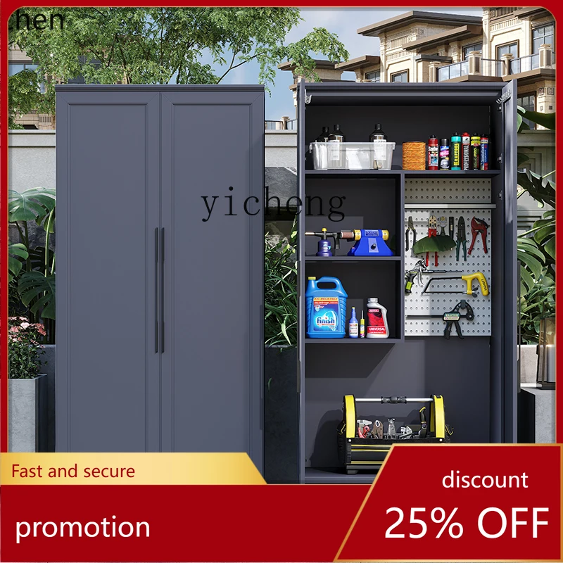 

HXL Шкаф для хранения из алюминиевого сплава Водонепроницаемый солнцезащитный нержавеющий шкаф для хранения мелочей на открытом воздухе во дворе