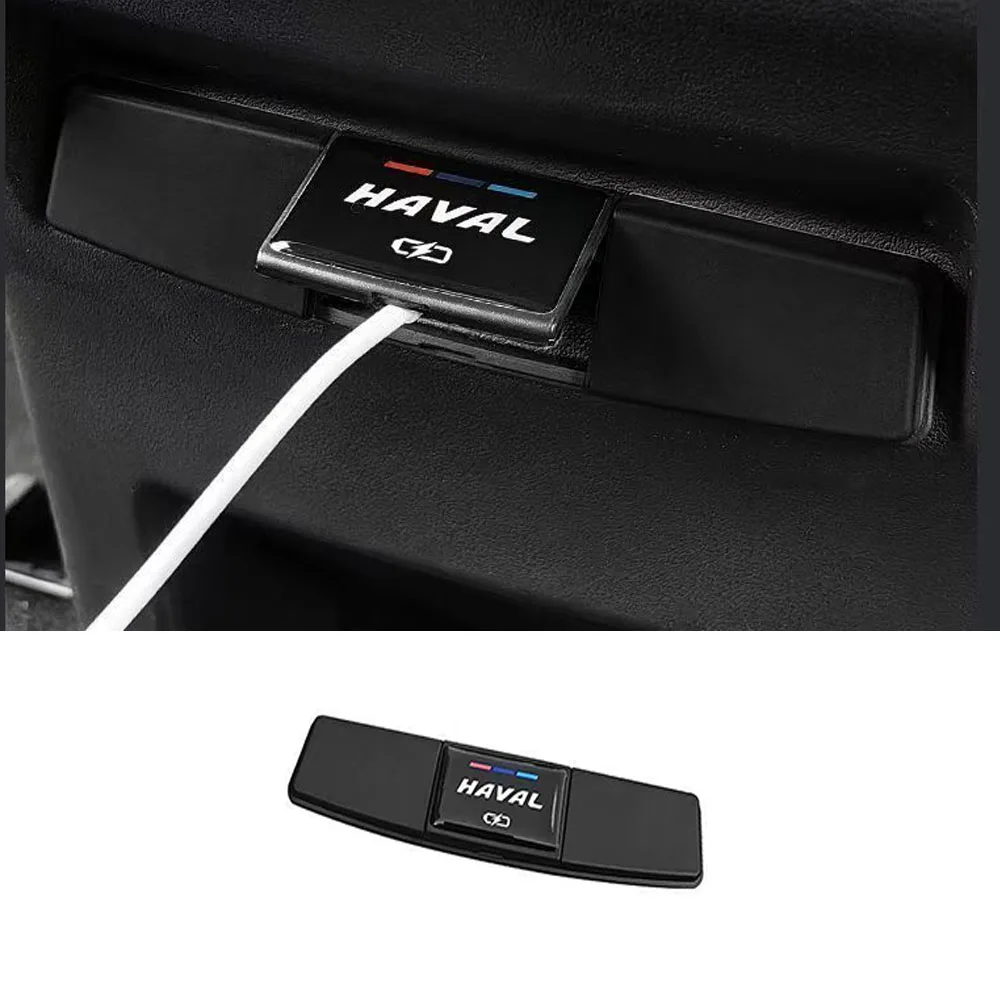 

Harvard Rear USB Protective Cover Charging Port Protective Patch Interior Modification Suitable For Great Wall Harvard Raptors