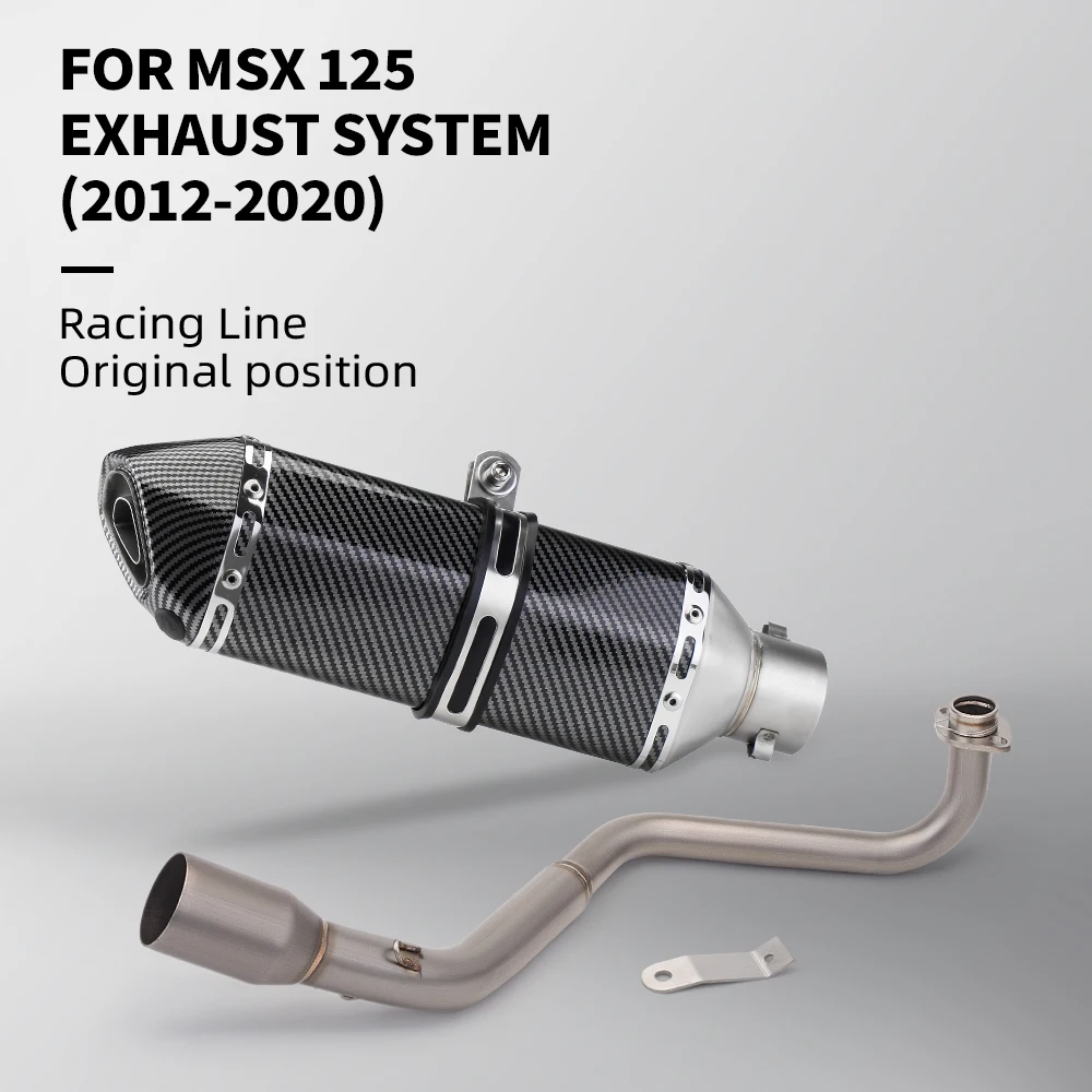 

For Honda MSX125 MSX 125 38-51mm 470mm Motorcycle Exhaust Modified Connection Connection Pipe Stainless Steel Set