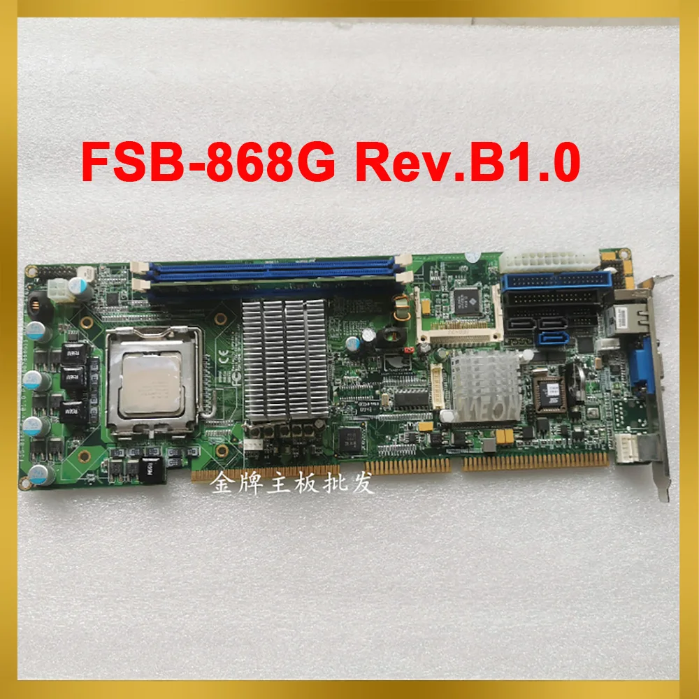 

FSB-868G Rev.B1.0 PN 1907868G11 Card