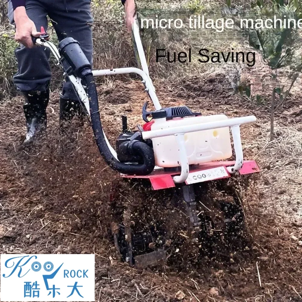 

for Soil Preparation and Crop PlantingMulti-purpose Tillage Machine