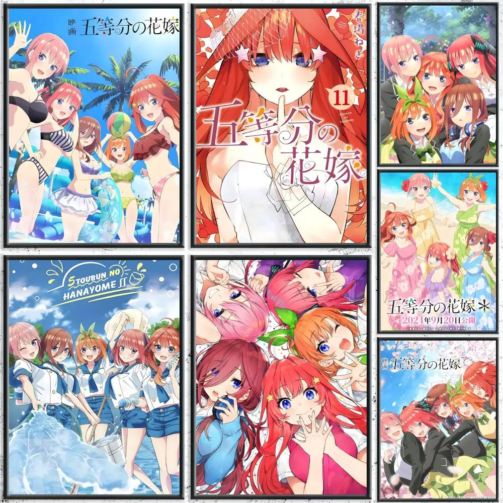 The Quintessential …