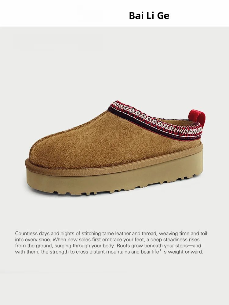 

Aq Brother Suede Wool Inteated Snow Boots Women Winter Thi Bot Ethnic Sle Woolen ort Boots Lazy f Slippers