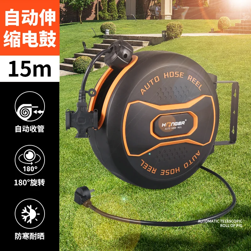 

Electric Drum Automatic Telescopic Reel, Automatic Retractor, Car Beauty Suspension Reel 3 Cores