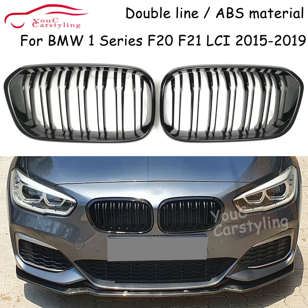 F20 خط مزدوج لمعان أسود مدخل هواء مصبغة لسيارات BMW 1 سلسلة F20 F21 استبدال الجبهة شواية الكلى 2015-2019 LCI