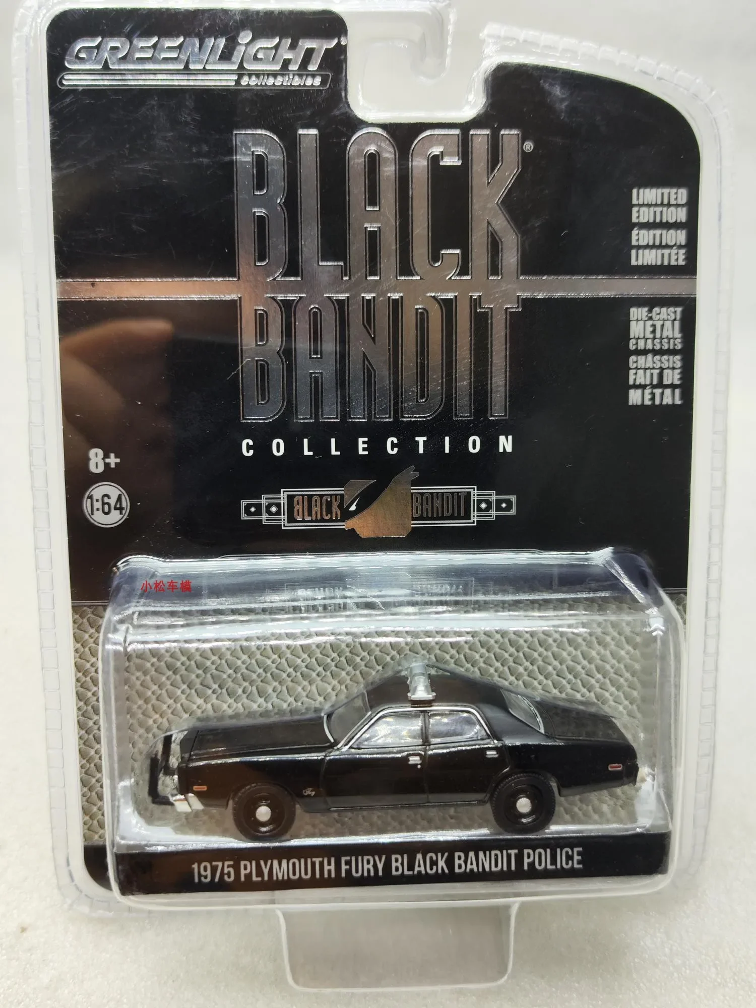 

1：64 1975 Plymouth Angry Black Robber Police Collection of car models