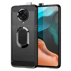 For Xiaomi Poco F2 Pro Brushed Carbon Fiber Soft Silicone Phone Case For Xiaomi Redmi K30 Pro Magnetic Ring Stand Cover