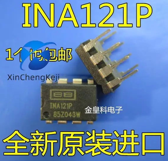 

2 шт. оригинальный новый INA121P INA121PA прецизионный полевой транзисторный маломощный инструментальный усилитель DIP8