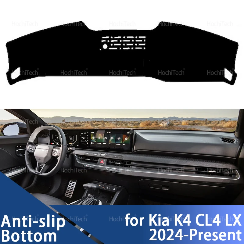 

Коврик для приборной панели для Kia K4 CL4 LX GT-Line 2024 2025 времени, чехол для приборной панели автомобиля, коврик для приборной панели, коврик для солнцезащитного козырька, накидка, подушка