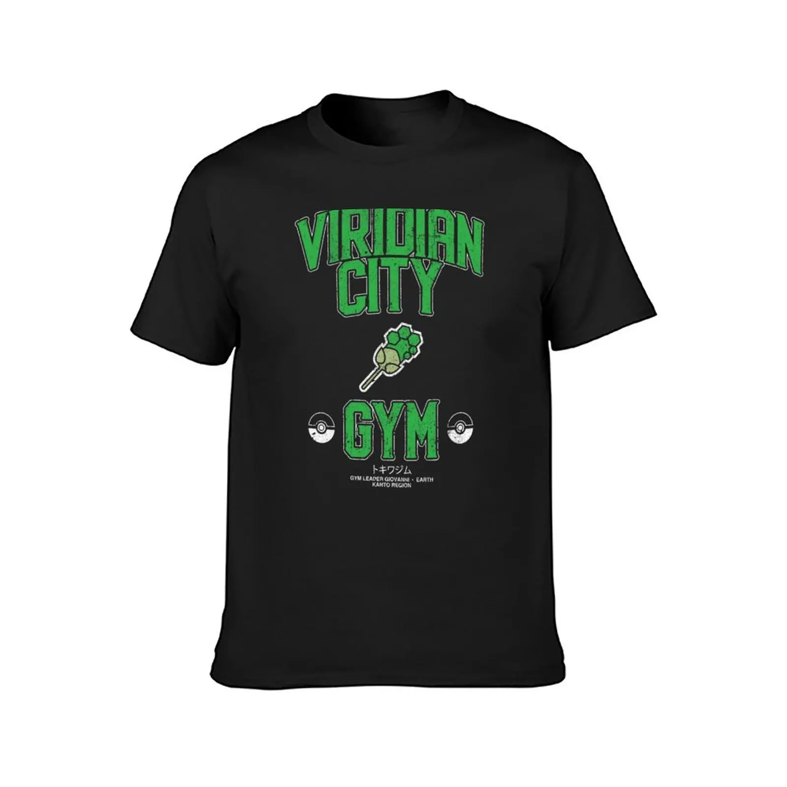 Viridian City Forest T-Shirt sweat Short sleeve tee customizeds Men's cotton t-shirt image 2