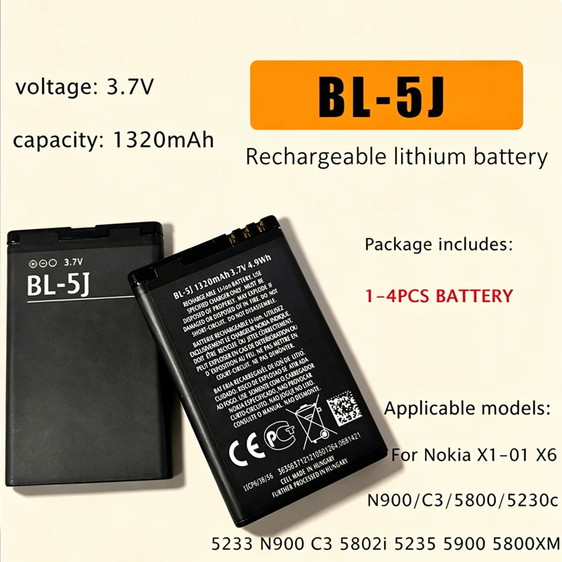 3.7V 1320mAh Phone Battery BL-5J BL5J BL 5J Rechargeable Batteries for Nokia X1-01 X6 5230 5233 N900  C3 5802i 5235 5900 5800XM