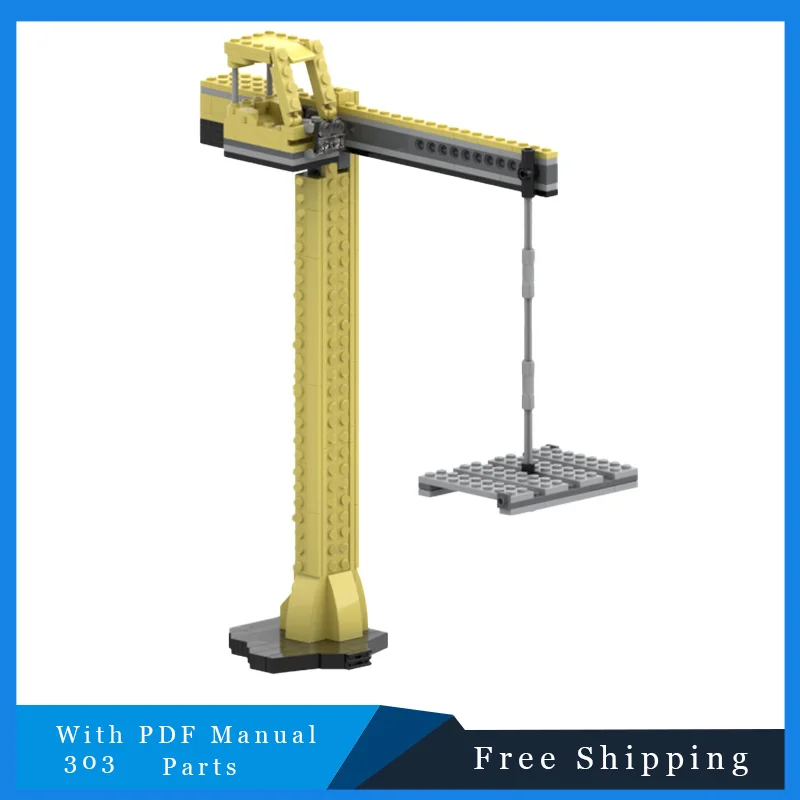 ชุดตัวต่อ 303 ชิ้น รุ่น City Building Crane MOC ของเล่นตัวต่อสร้างสรรค์ สำหรับเด็ก ของขวัญวันเกิด