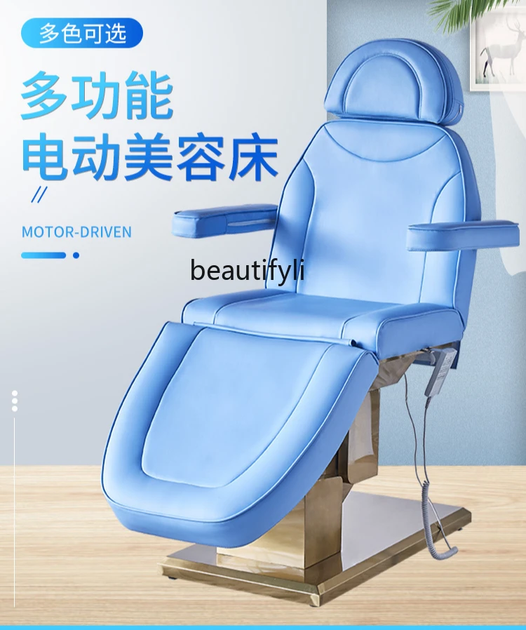 Electric beauty bed Automatic lifting Surgical tattoo bed Dental micro-bed