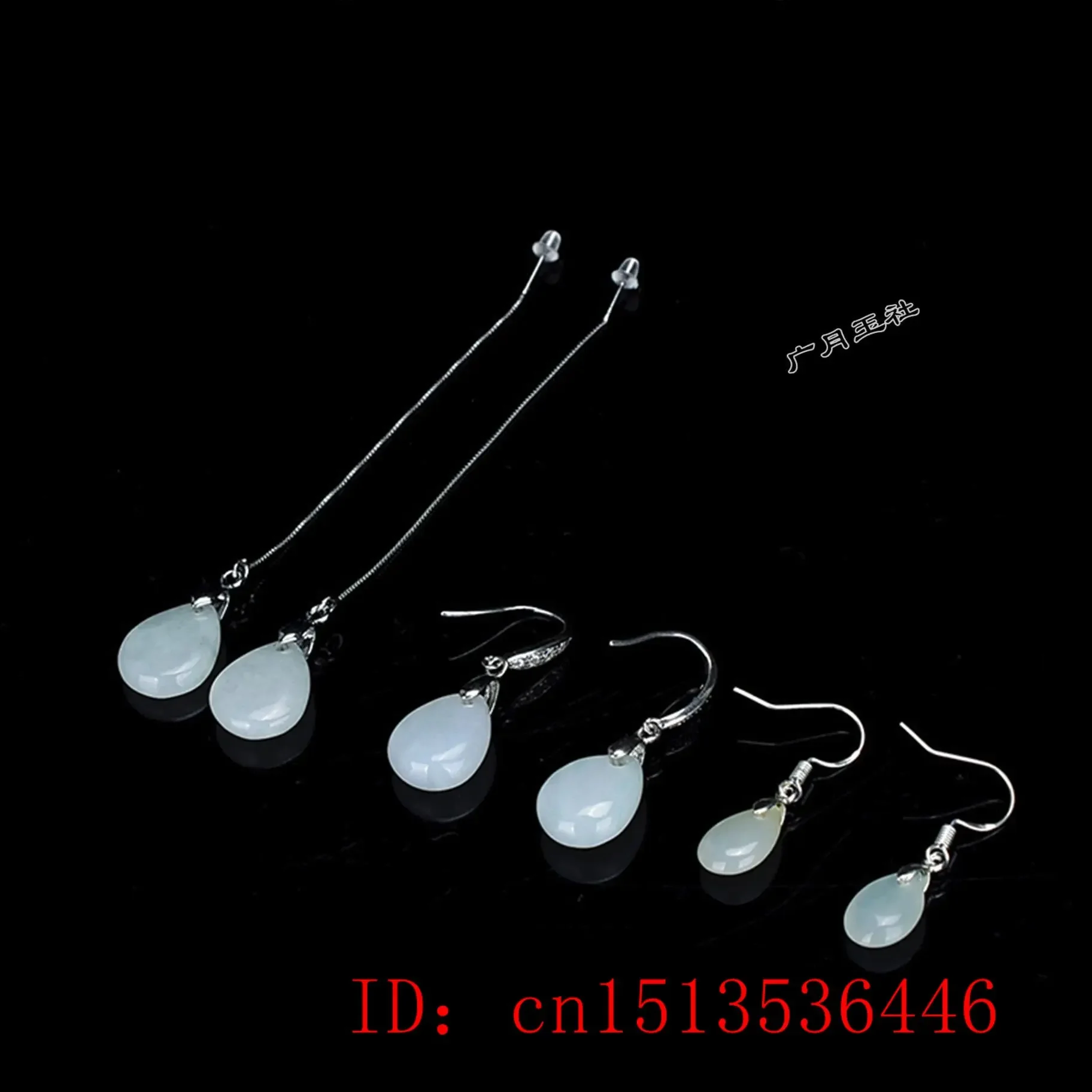 925 Silver Natural Emerald Jade Circular Water Drop Gourd Beads Earrings Original DIY By Hand Accessories Women Gifts Jewelry