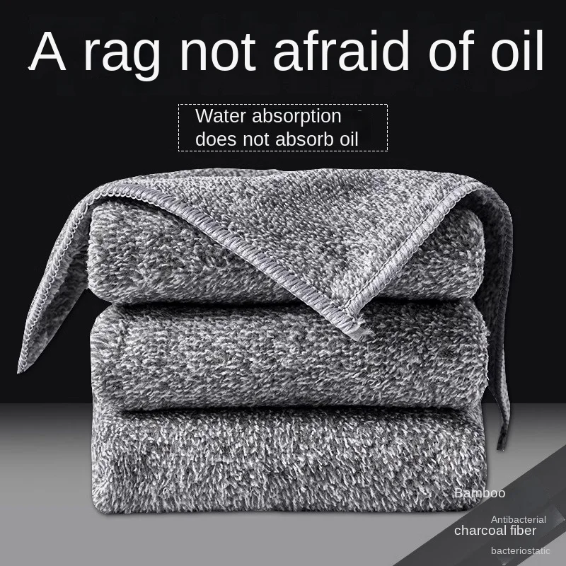 

2378 ткань для посуды для кухни, безмасляная ткань для чистки из бамбукового угля, бытовое впитывающее полотенце, бытовая ткань для мытья посуды