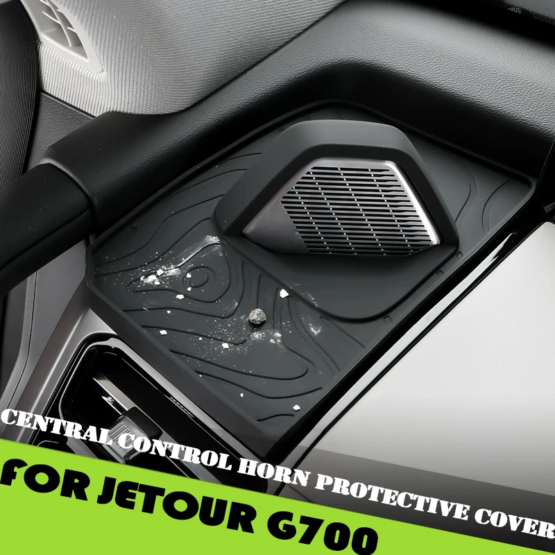 

Car Center Console Horn Silicone Protective Cover Fit for JETOUR G700 2025 2026 Modified Car Dashboard Horn Pad Accessories