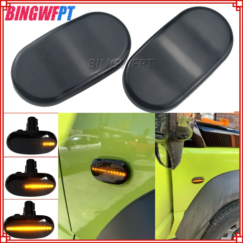 

1 пара для SUZUKI JIMNY JB64W JB74 JB23 JB64 1999-2019, боковой маркер, плавный поворотник, индикатор, повторитель, динамический поворотный индикатор