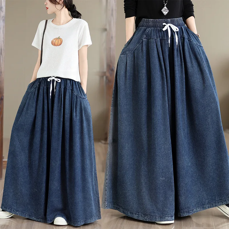 SuperAen Vintage Wash Jeans Skirt Pants Spring and Autumn New Casual Drape Elastic Waist Loose Lace-up Oversize Wide-leg Pants