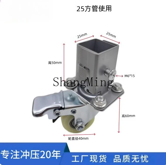 

DSA jacket furniture caster rack modified universal wheel coffee table mobile silent wheel with brake outdoor wheel