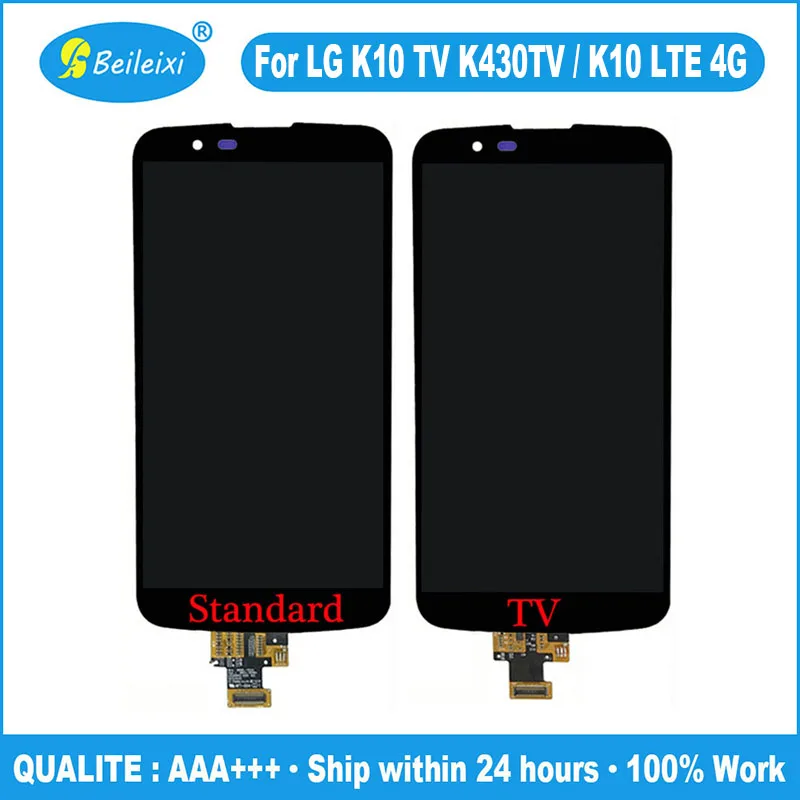 For LG K10 K430TV K430 K430Y K430H K410 K430DV K420N F670S F670L F670K LCD Display Touch Screen Digitizer Assembly For LG K10 TV