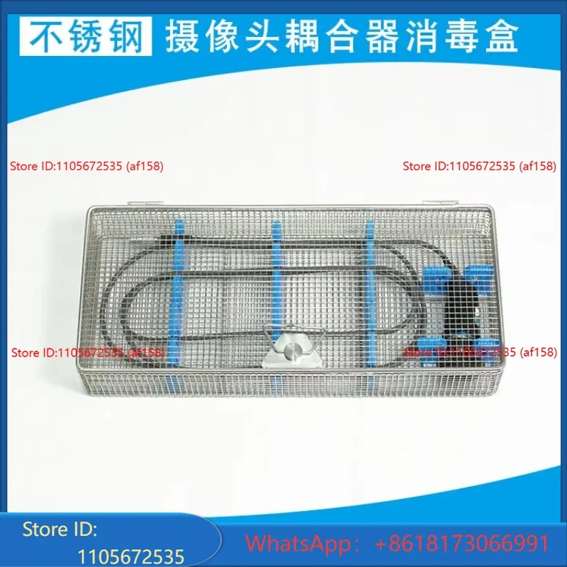 Camera Coupler Cable Guide Beam of Light Fiber Sterilization Box Arthroscope Planer Handle Sterilization Box