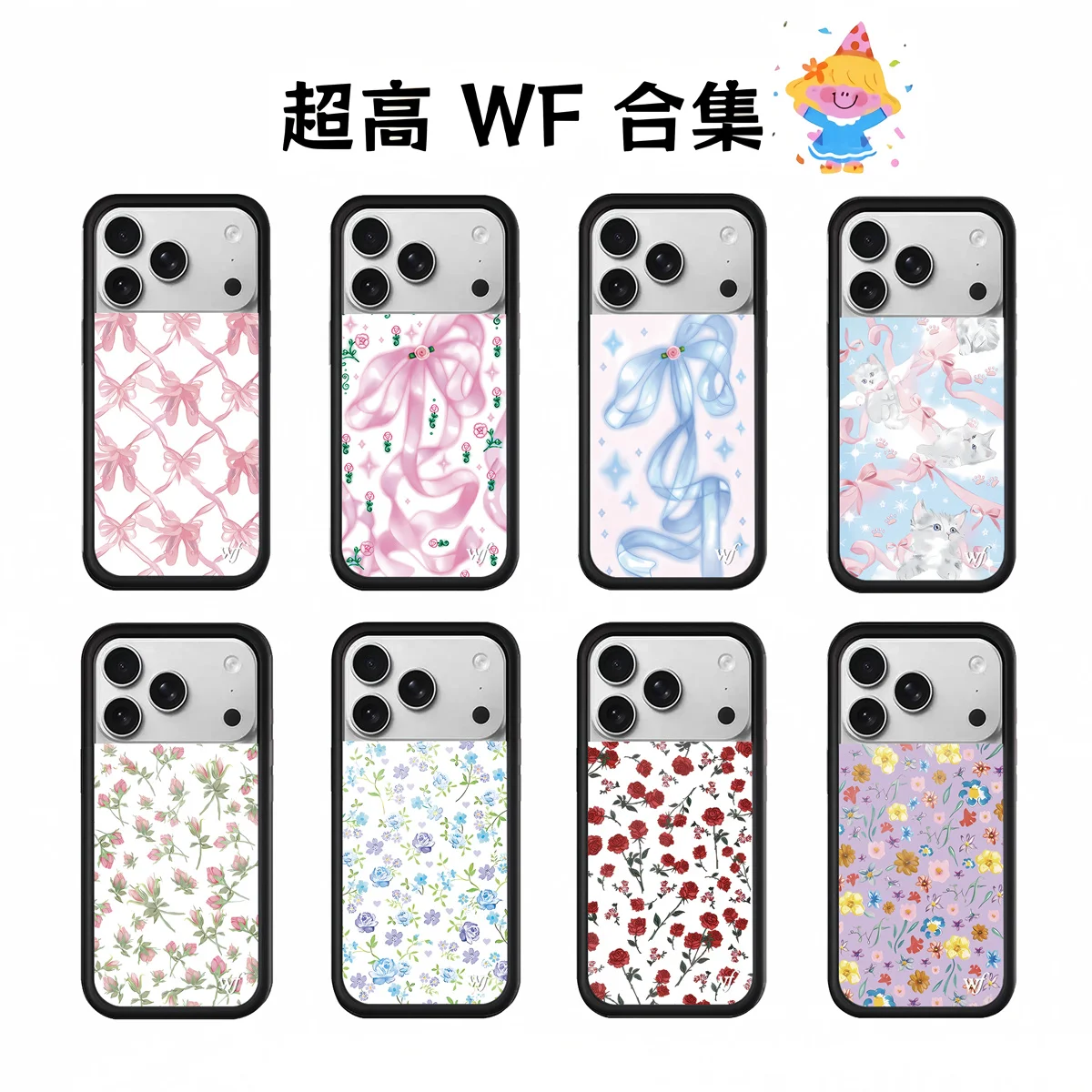 

New Wildflower INS bowknot Phone Case for iPhone 17 16 15 14 13 12 Pro Max Plus 16 17 pro 3D WF Cute Protective cover Girl