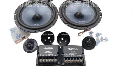 Suitable for All Models, Four-door Non-destructive Installation of Car Speakers